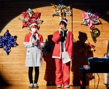 宇都宮西ヶ丘病院クリスマス会1